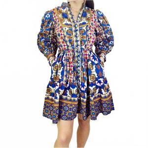 NEW FARYLINA andi dress in brown mosaic